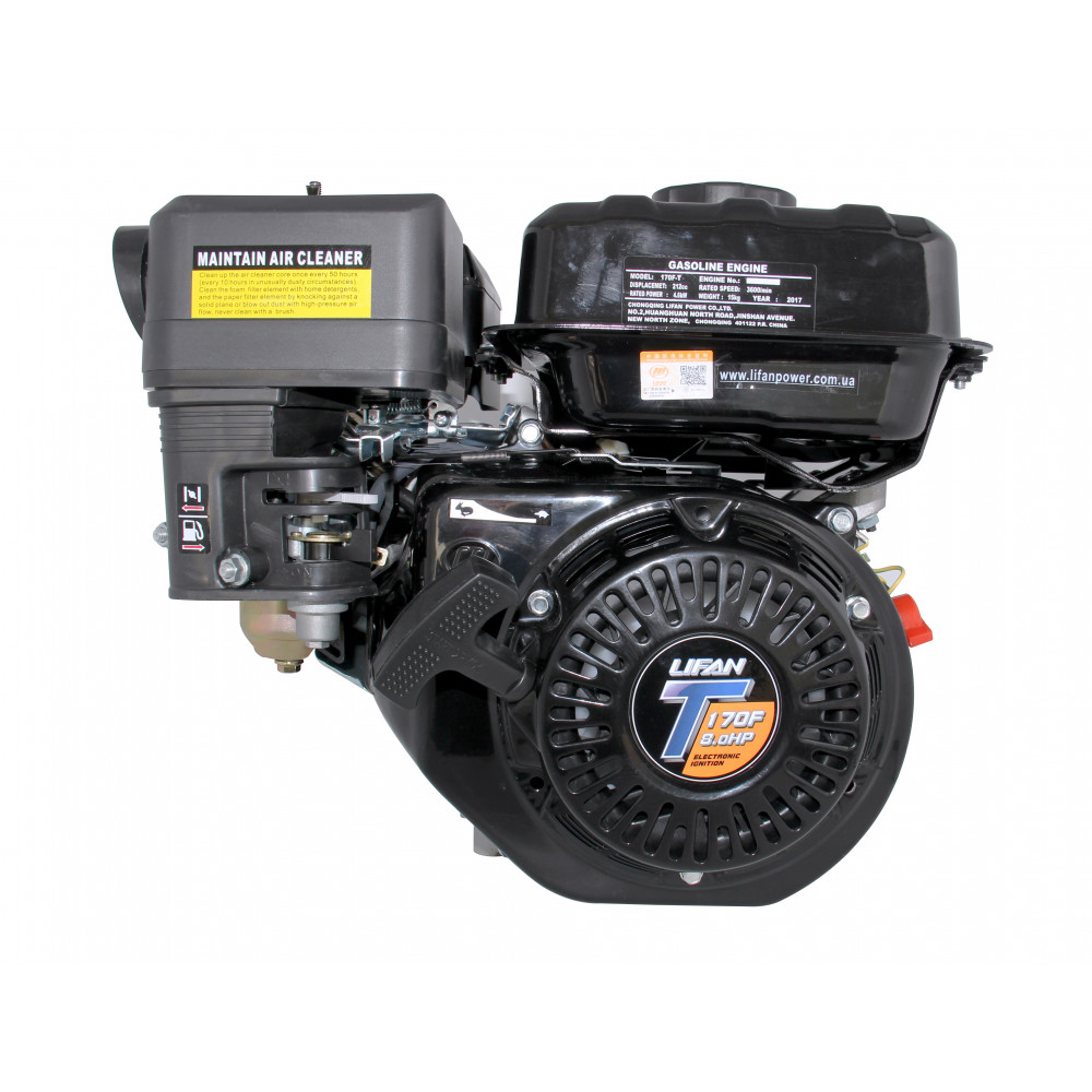Двигатель Lifan LF170F-T шпонка 20 мм (газ/бензин)